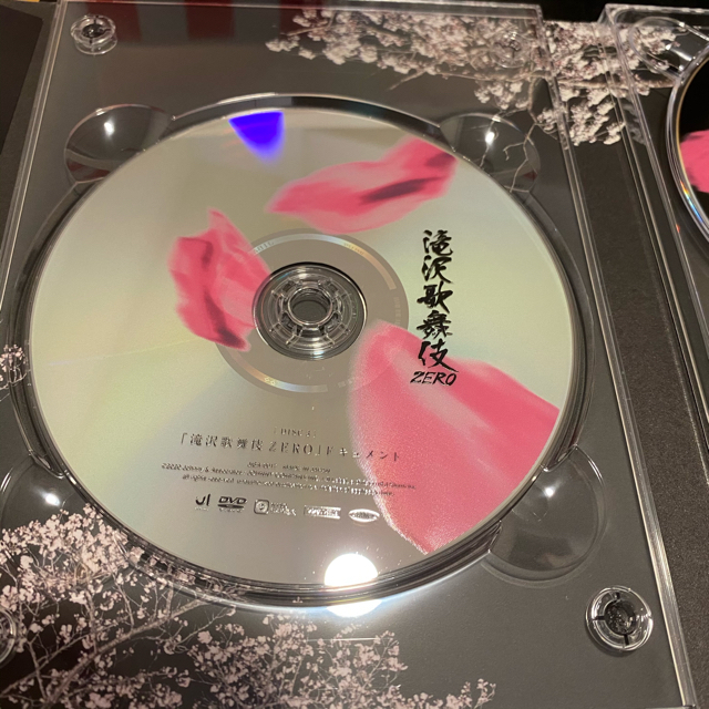Johnny's(ジャニーズ)の滝沢歌舞伎 ZERO 初回生産限定盤　SnowMan エンタメ/ホビーのDVD/ブルーレイ(アイドル)の商品写真