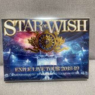 エグザイル(EXILE)の⭐︎STAR OF WISH⭐︎EXILE Blu-ray Disc(ミュージック)