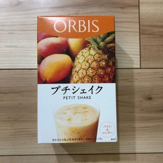 オルビス(ORBIS)のORBISプチシェイク(ダイエット食品)