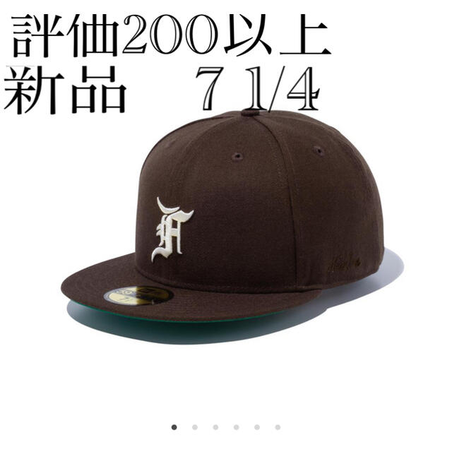 59FIFTY FEAR OF GOD ESSENTIALS ブラウン お気に入り 3960円引き www