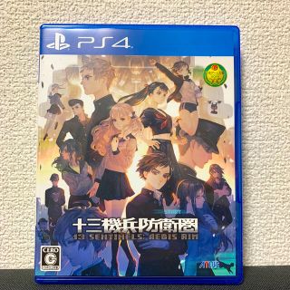 プレイステーション4(PlayStation4)の十三機兵防衛圏 PS4(家庭用ゲームソフト)