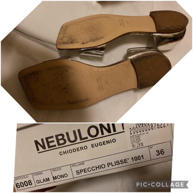 TOMORROWLAND(トゥモローランド)のNEBULONI E. ネブローニ スクエアフラットサンダル シルバー 36 レディースの靴/シューズ(サンダル)の商品写真