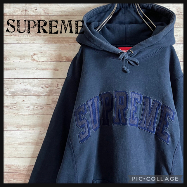 入手困難】Supreme 刺繍 アーチロゴ パーカー Lサイズ シュプリーム-