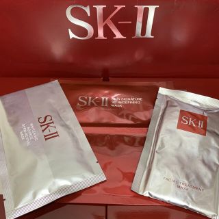 エスケーツー(SK-II)の3点をお試し SK-II 3Dとフェイシャルトリートメントマスクと美白マスク(パック/フェイスマスク)