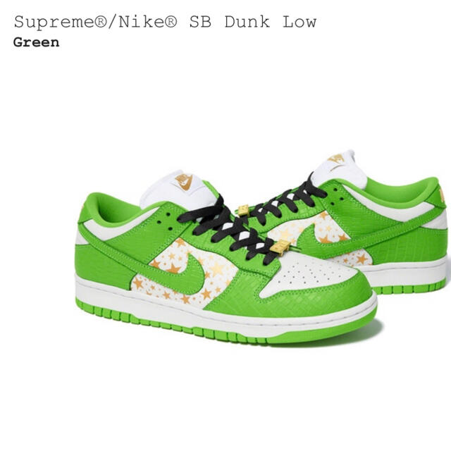 税込?送料無料】 NIKE シュプリーム green Low Dunk SB Nike Supreme - スニーカー pmkvirtual.com