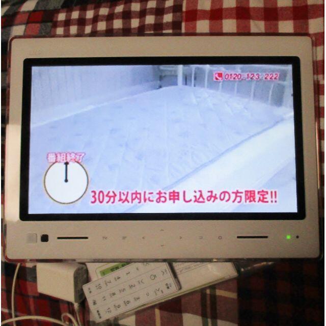 PHOTO-U　TV　ポータブルテレビ　リモコン付き