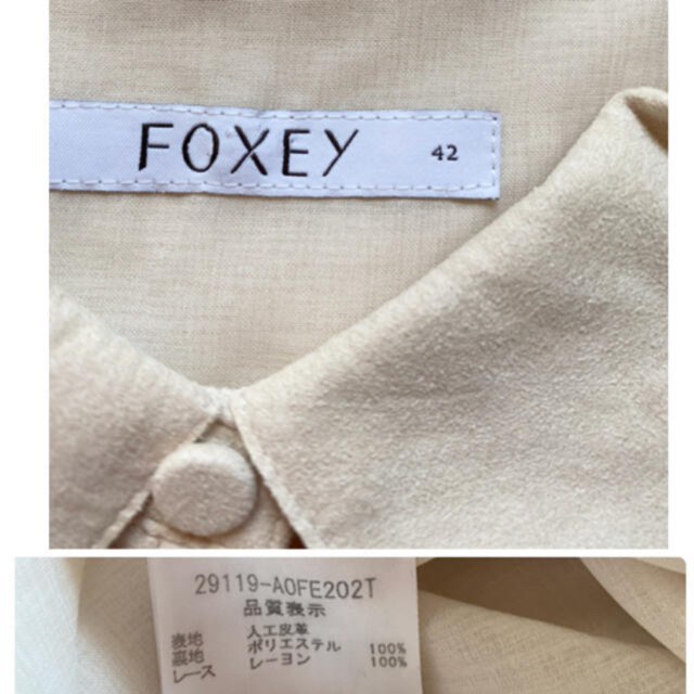 FOXEY(フォクシー)のFOXEY✨スピーガワンピース42 レディースのワンピース(ひざ丈ワンピース)の商品写真