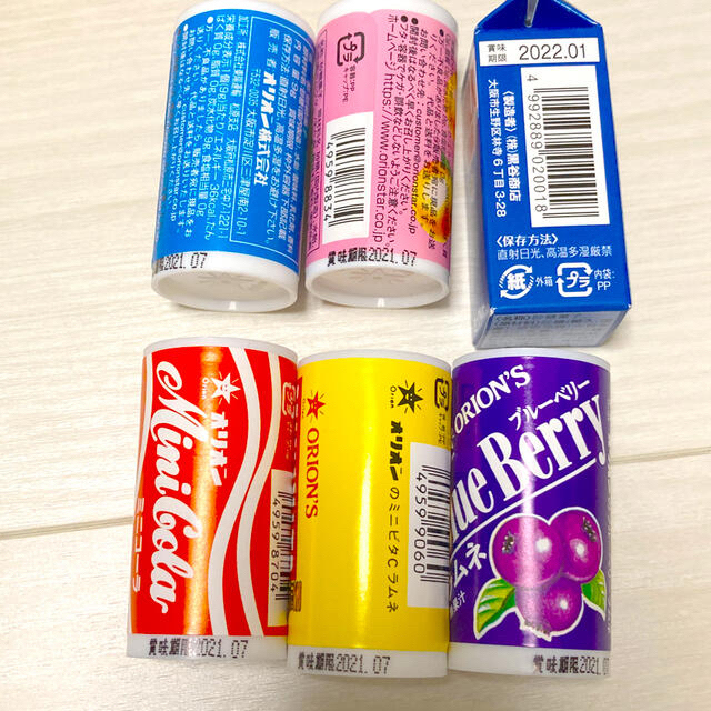 オリオンラムネ70個セット 食品/飲料/酒の食品(菓子/デザート)の商品写真