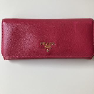 プラダ(PRADA)のPRADA 長財布【保証書つき】(財布)