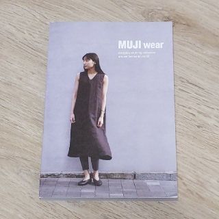 ムジルシリョウヒン(MUJI (無印良品))のMUJI wear vol.02 冊子(ファッション/美容)