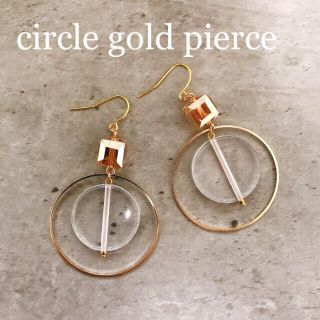 【再販】circle gold pierce(ピアス)