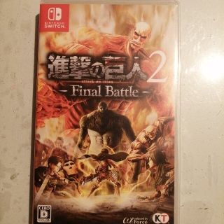 進撃の巨人2 -Final Battle- Switch(家庭用ゲームソフト)