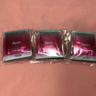 ポーラ(POLA)のPOLA ポーラ Red BAマルチコンセントレートサンプル 0.6gx 30包(乳液/ミルク)