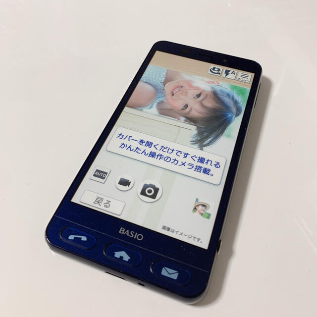 京セラ(キョウセラ)のBASIO Android スマホモック スマホ/家電/カメラのスマートフォン/携帯電話(スマートフォン本体)の商品写真