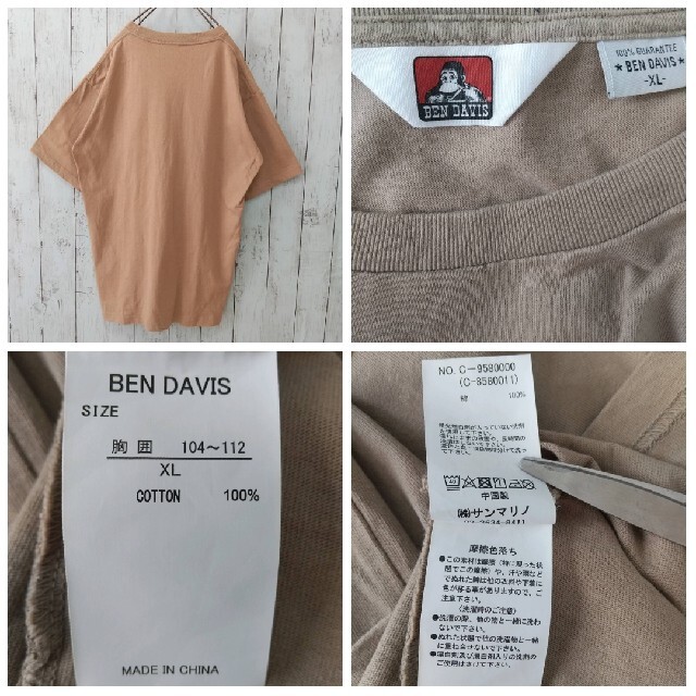 【オススメ!!】BEN DAVIS ベンデイビス ベージュ半袖Tシャツ 2
