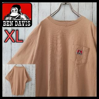 ベンデイビス(BEN DAVIS)の【オススメ!!】BEN DAVIS ベンデイビス ベージュ半袖Tシャツ(Tシャツ/カットソー(半袖/袖なし))