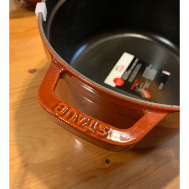 STAUB(ストウブ)の★レアカラー★ STAUB ピコ・ココット オーバル 31cm  インテリア/住まい/日用品のキッチン/食器(鍋/フライパン)の商品写真