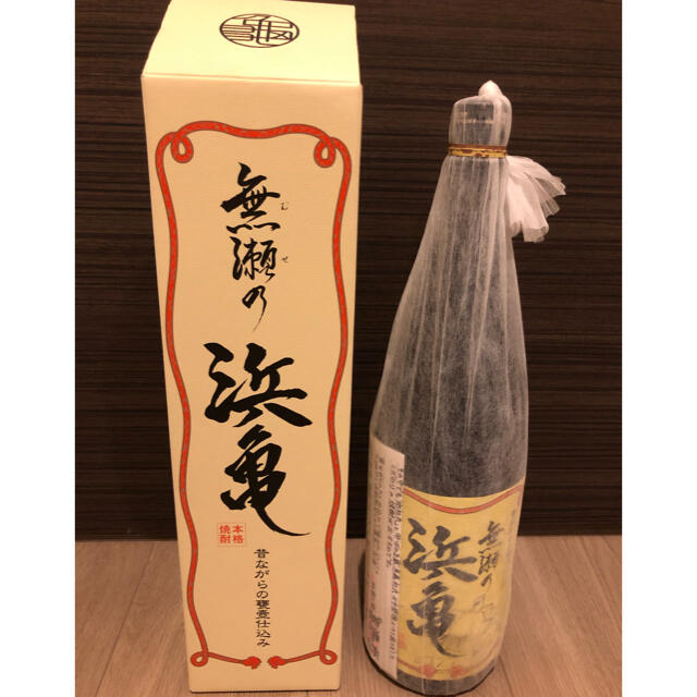 【ななと様専用】無瀬の浜亀 芋焼酎 1800ml 食品/飲料/酒の酒(焼酎)の商品写真