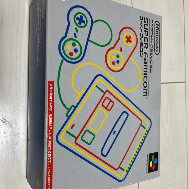Nintendoゲーム機本体 ニンテンドークラシックミニ スーパーファミコン