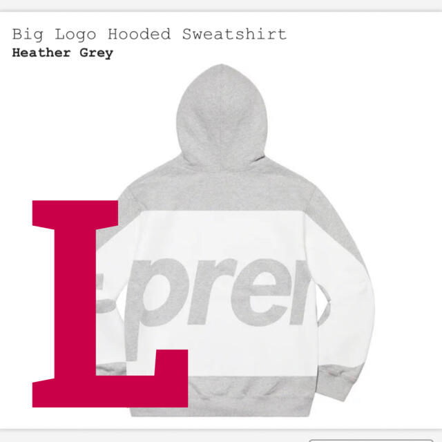 supreme big logo hooded sweatshirt L - パーカー