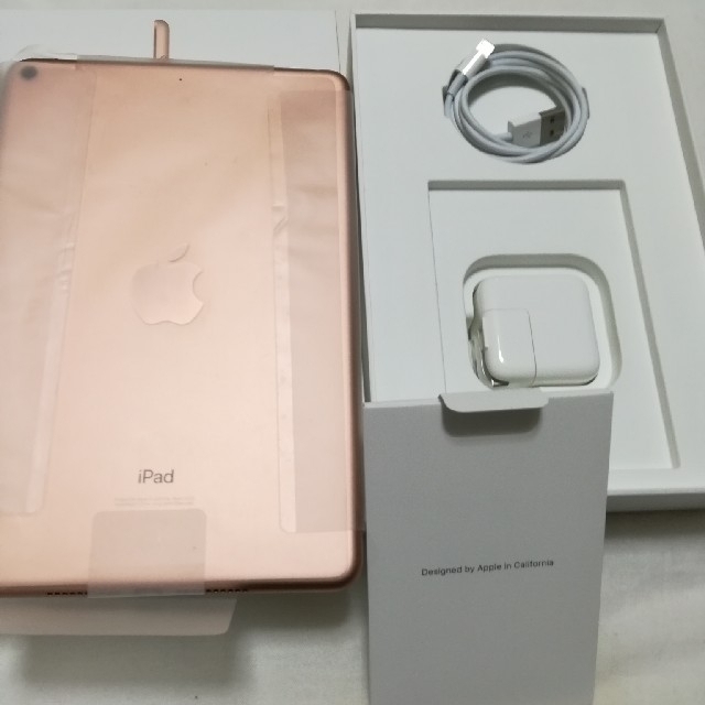 iPad(アイパッド)の美品　iPad mini 5 第5世代　wifi 64GB ゴールド　 スマホ/家電/カメラのPC/タブレット(タブレット)の商品写真