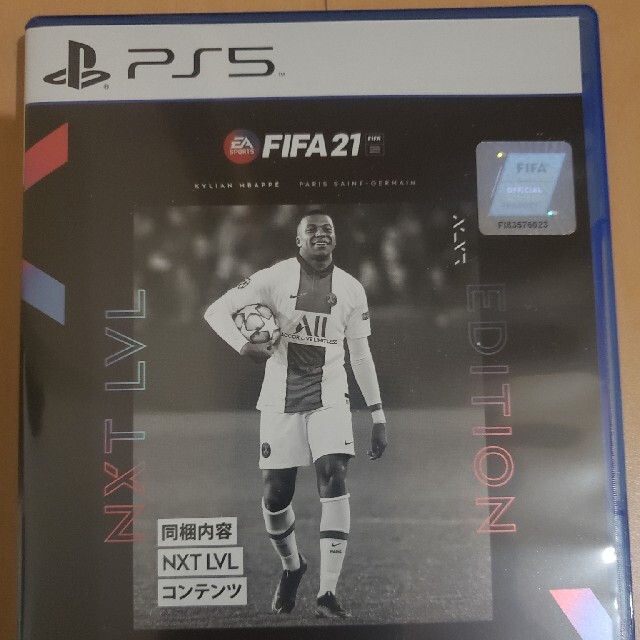 PS5ソフト FIFA21