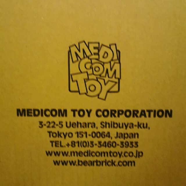 MEDICOM TOY(メディコムトイ)のBE@RBRICK 招き猫 昇運 弐 金メッキ 400％ エンタメ/ホビーのフィギュア(その他)の商品写真