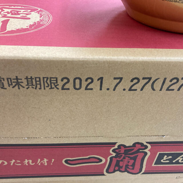 最安値　一蘭カップ麺　12個入り　純正箱入り 食品/飲料/酒の加工食品(インスタント食品)の商品写真