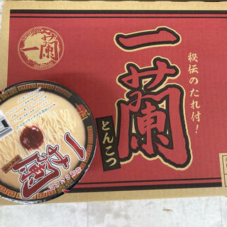 最安値　一蘭カップ麺　12個入り　純正箱入り(インスタント食品)