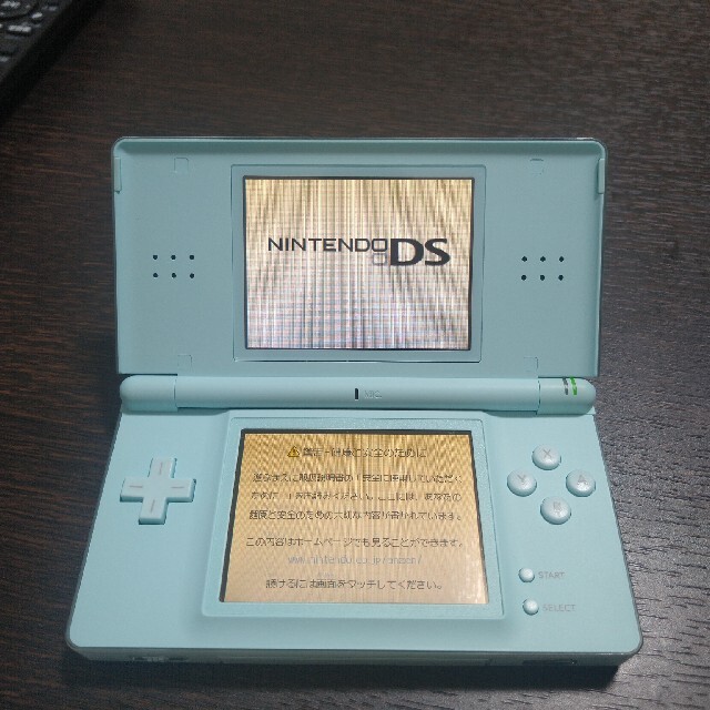 ニンテンドーDS(ニンテンドーDS)のNintendo DS Lite エンタメ/ホビーのゲームソフト/ゲーム機本体(携帯用ゲーム機本体)の商品写真