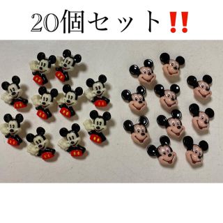 ディズニー ボタン 各種パーツの通販 100点以上 Disneyのハンドメイドを買うならラクマ ディズニー ボタン 各種パーツの通販 100点以上 Disneyのハンドメイドを買うならラクマ