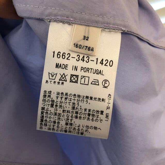 ACNE(アクネ)のRyoko様専用 レディースのトップス(シャツ/ブラウス(長袖/七分))の商品写真