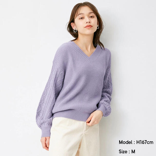 Gu Gu ケーブルスリーブセーター ブルーの通販 By Lil S Shop ジーユーならラクマ Gu Gu ケーブルスリーブセーター ブルーの通販 By Lil S Shop ジーユーならラクマ