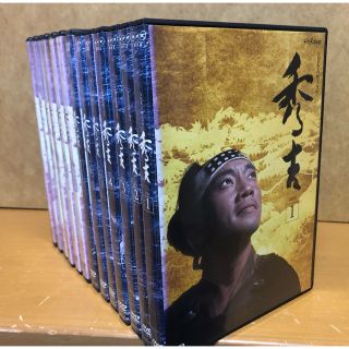 大河ドラマDVD 秀吉　全13巻　レンタルアップ　(TVドラマ)