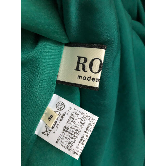 ROPE’(ロペ)のROPE madmoiselle レディースのスカート(ロングスカート)の商品写真