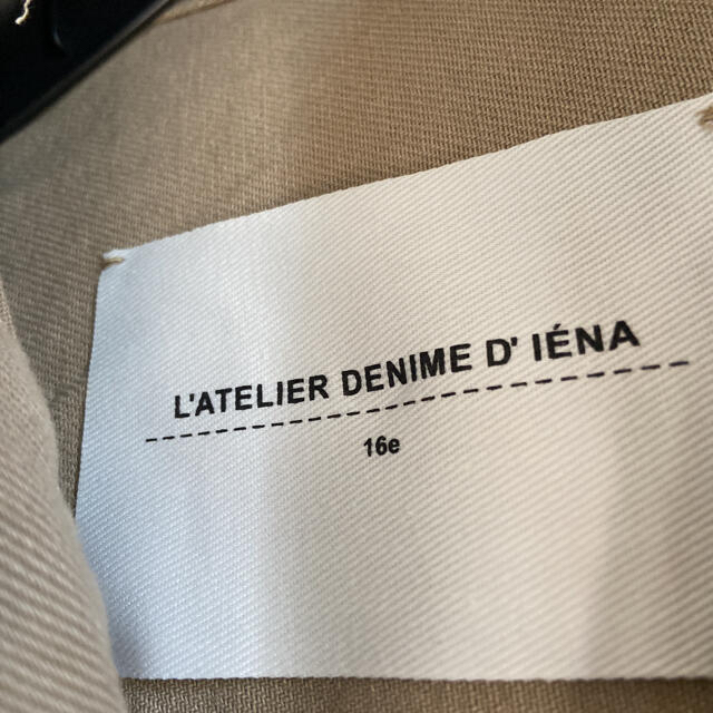 IENA(イエナ)の新品✨タグ付き‼︎ミリタリージャケット シャツ　オーバーサイズ　38 IENA レディースのジャケット/アウター(ミリタリージャケット)の商品写真