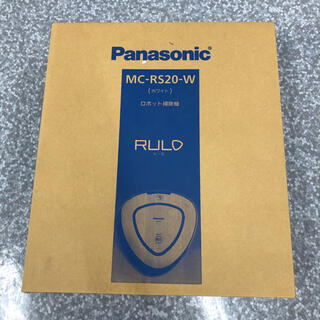 パナソニック(Panasonic)のPanasonic MC-RS20-W(掃除機)