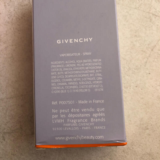 【未使用】GIVENCHY ジェントルマン オンリー オーデトワレ 新品半額ふ 1