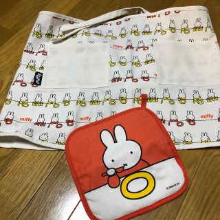 ミッフィー　ブルーナ　miffy カフェエプロン&鍋つかみ2点セットで新品(キッチン小物)