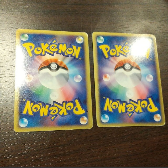 ポケモン ポケモンカードゲーム バクフーンex キラカード バクフーン 二点キラカーの通販 By 中原 ポケモンならラクマ ポケモン ポケモンカードゲーム バクフーンex キラカード バクフーン 二点キラカーの通販 By 中原 ポケモンならラクマ