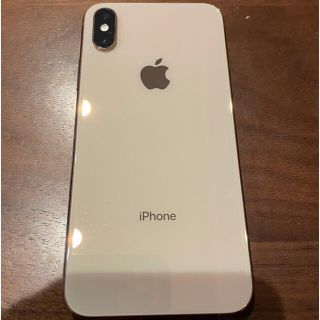 アップル(Apple)の即日発送可能！iPhone XS GOLD本体(スマートフォン本体)