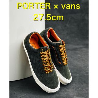 ポーター(PORTER)の【27.5cm】PORTER × VANS OLD SKOOL VLT LX 緑(スニーカー)