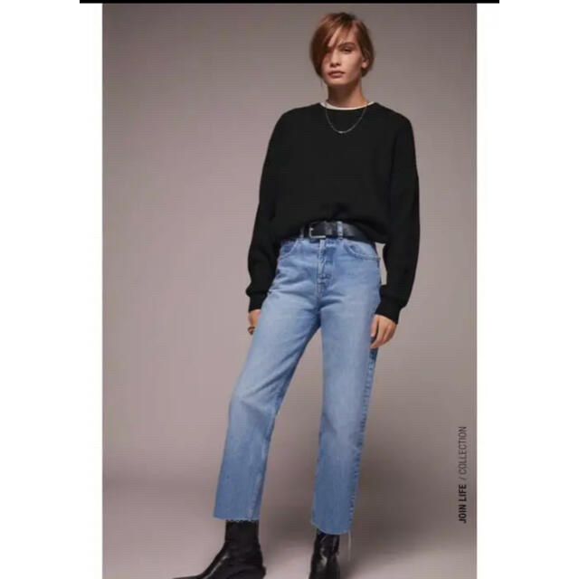だきます ZARA ハイライズデニムパンツ ストレートレッグ 新品未使用