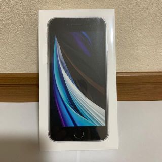 アイフォーン(iPhone)の♪未開封新品♪ iPhone SE2 128GB ホワイト ドコモ版SIMフリー(スマートフォン本体)