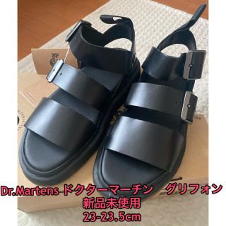 ドクターマーチン(Dr.Martens)の新品未使用　Dr.Martens ドクターマーチン グリフォン サンダル　UK4(サンダル)