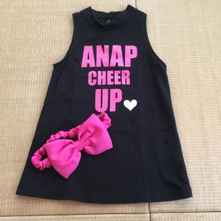 アナップキッズ(ANAP Kids)のANAP  Kids120ワンピ(ワンピース)