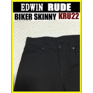 エドウィン(EDWIN)の【EDWIN】エドウィン RUDE BIKER SKINNY KRU22(デニム/ジーンズ)
