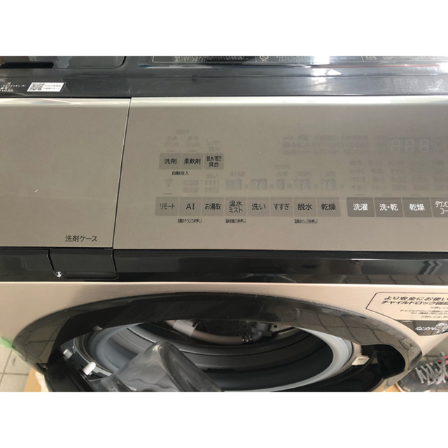 送料無料　ドラム式洗濯機　風アイロン　BD-NX120EL-N