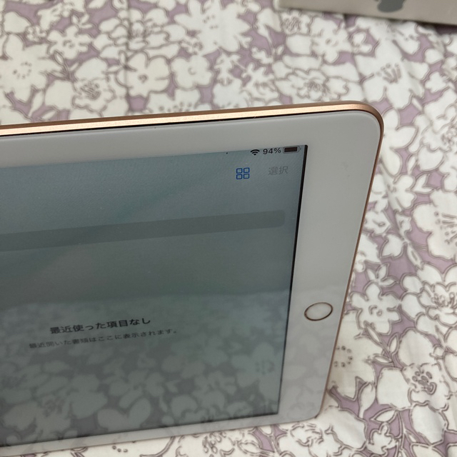 iPad第6世代32GB MRJN2J/A＋mini 32gbMD532J