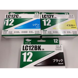 ブラザー(brother)の半額以下で出品！！！ブラザー用 インクカートリッジ  3個セット(その他)